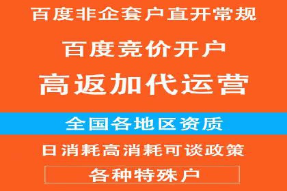 短视频信息流平台发展：TikTok的成功秘诀