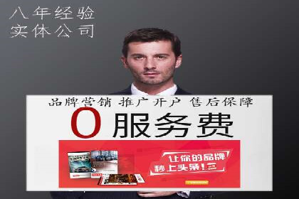 知乎信息流崛起：案例分析与其影响
